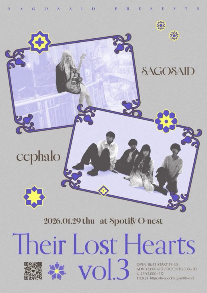 SAGOSAID自主企画ゲストにcephaloが出演決定